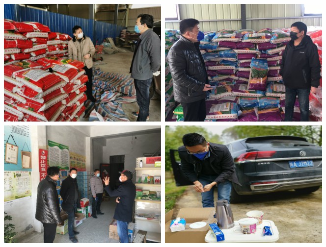 皖墾種業(yè)營銷升級保供應(yīng)