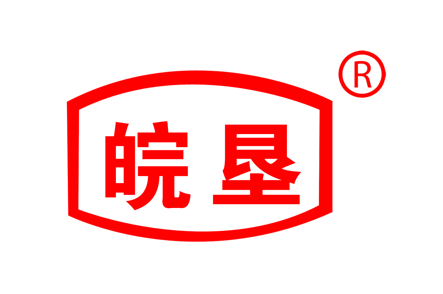 關(guān)于在農(nóng)墾系統(tǒng)內(nèi)部公開選聘財務(wù)核算崗工作人員的公告